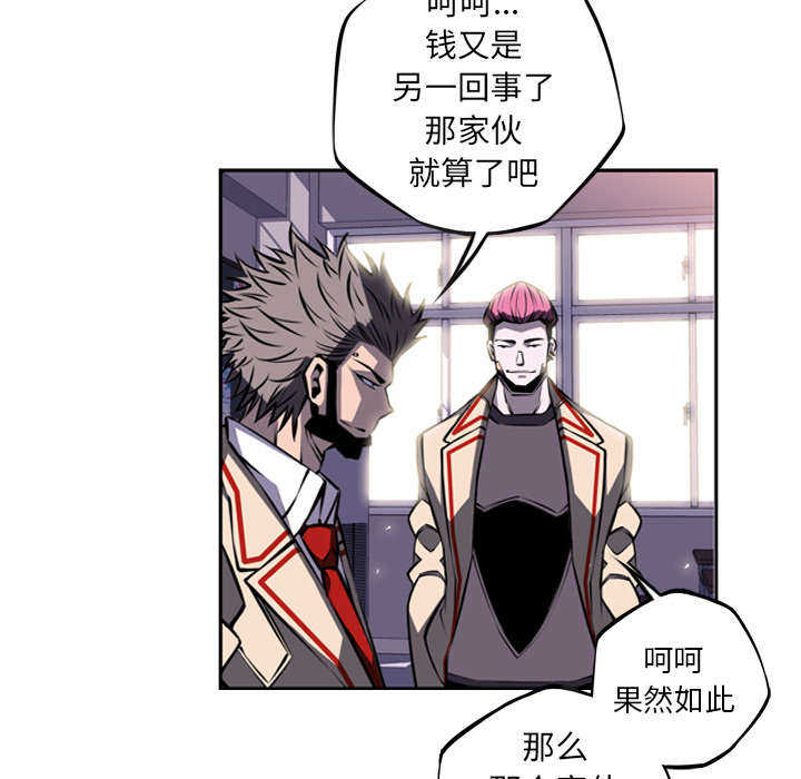 第31话42