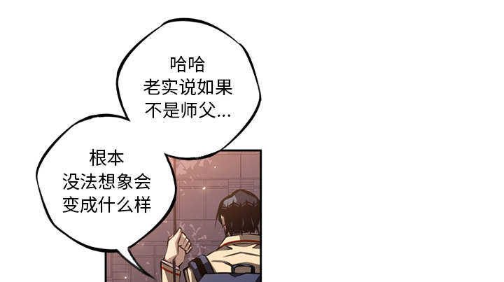第25话35