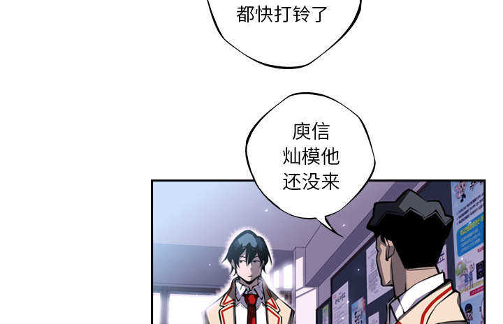 第9话6