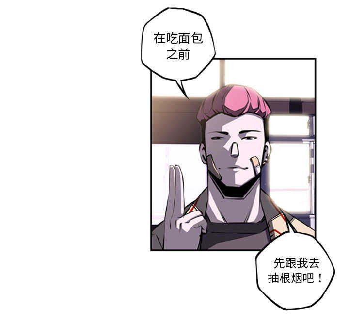 第56话32