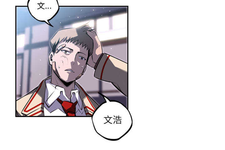 第51话27