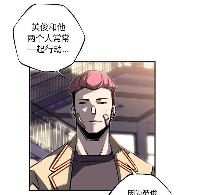 第61话15