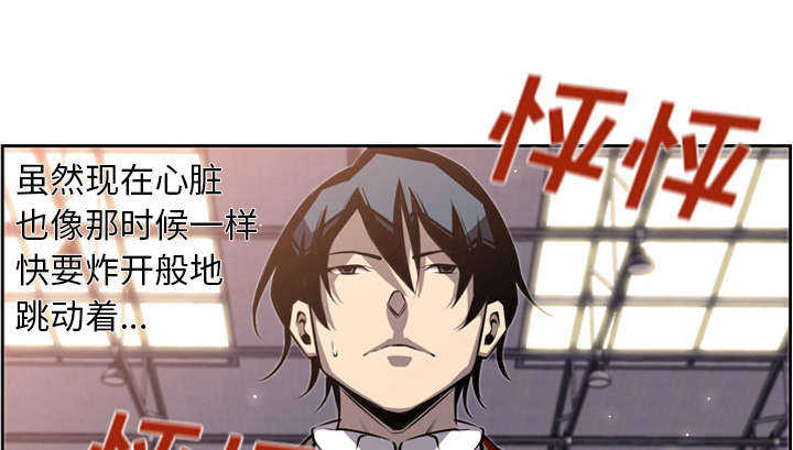第19话15