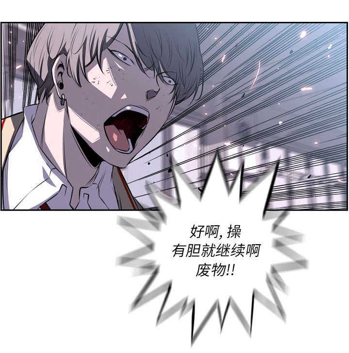 第48话50