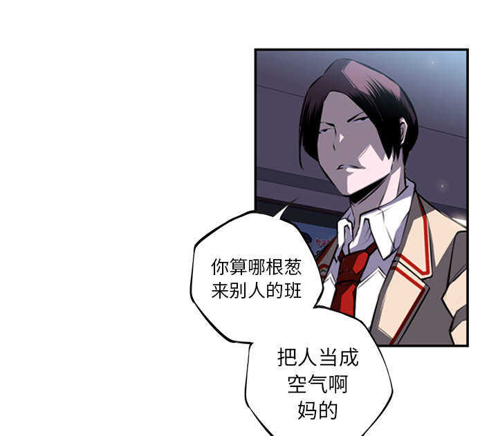 第46话15