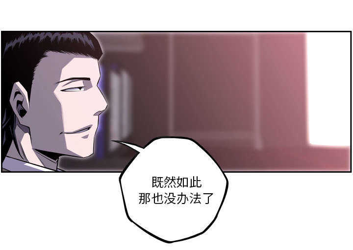 第80话28