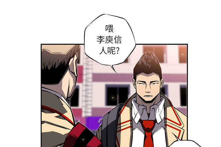 第7话36