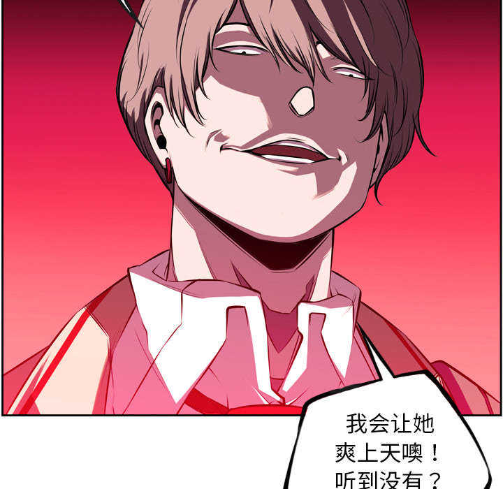 第30话40