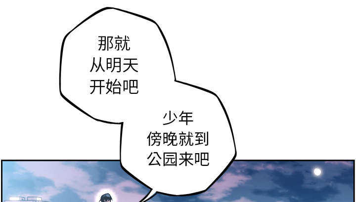 第31话32