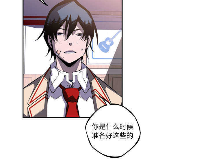 第61话33