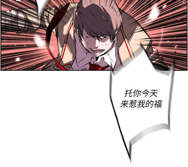 第49话11