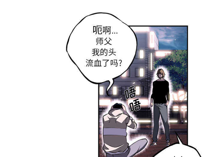第33话33