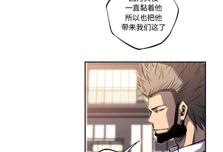 第61话16