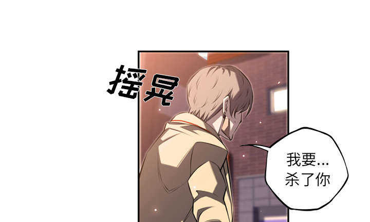 第75话51