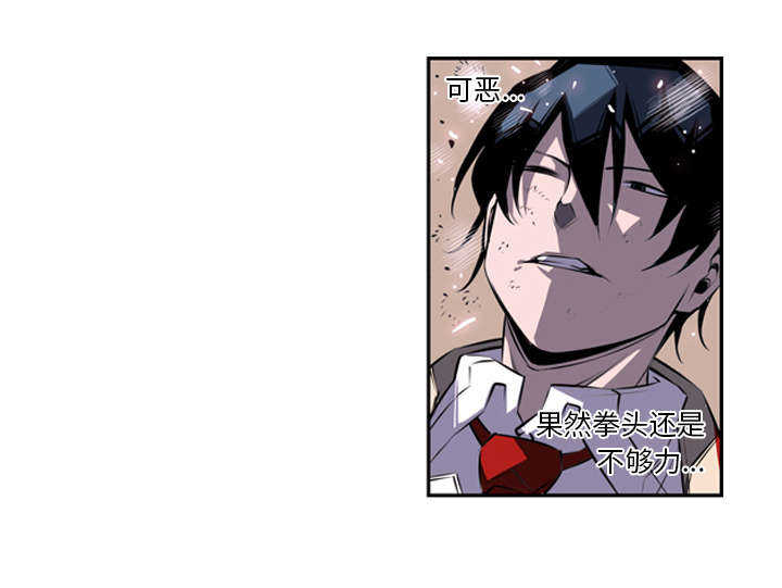 第49话9