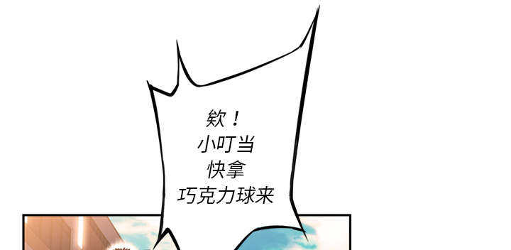 第36话14