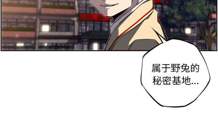 第60话34