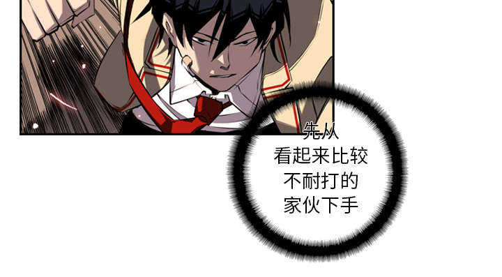 第74话27