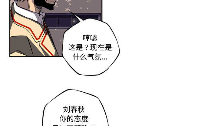 第15话16