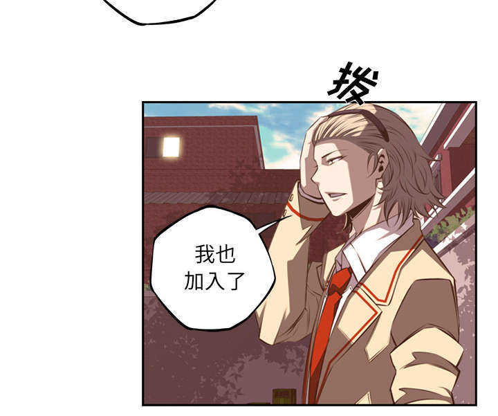 第70话12