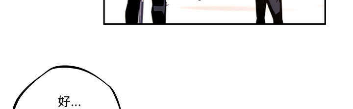 第77话46