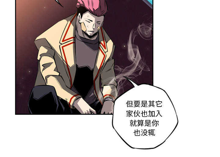 第14话41