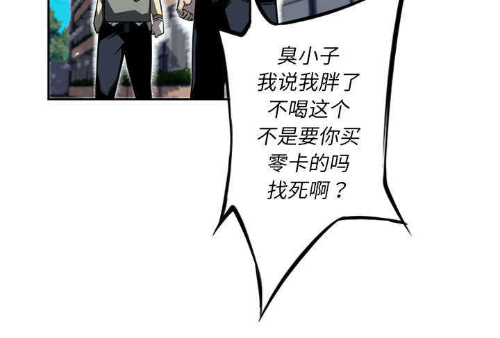 第28话24
