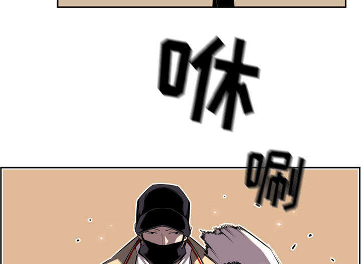 第69话11