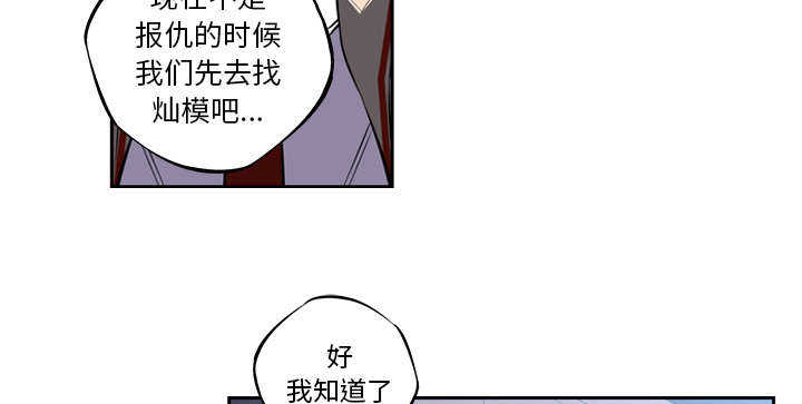 第9话27
