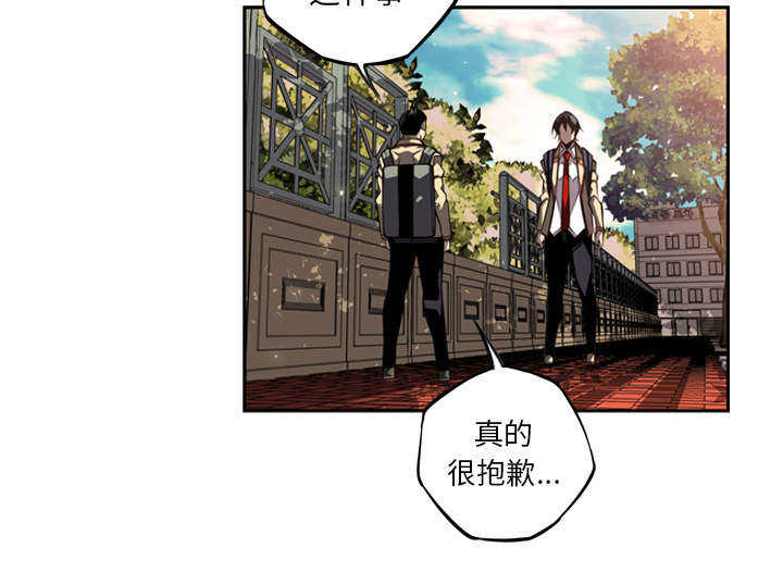 第31话26