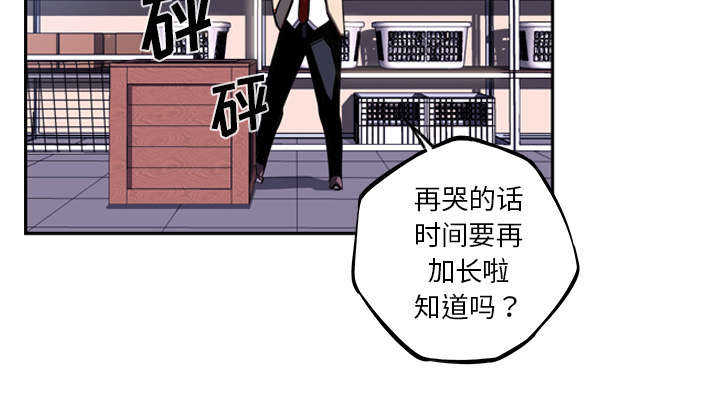 第41话12