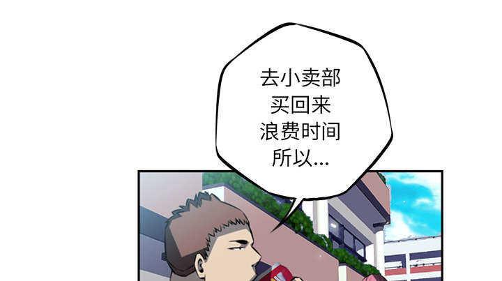 第28话28