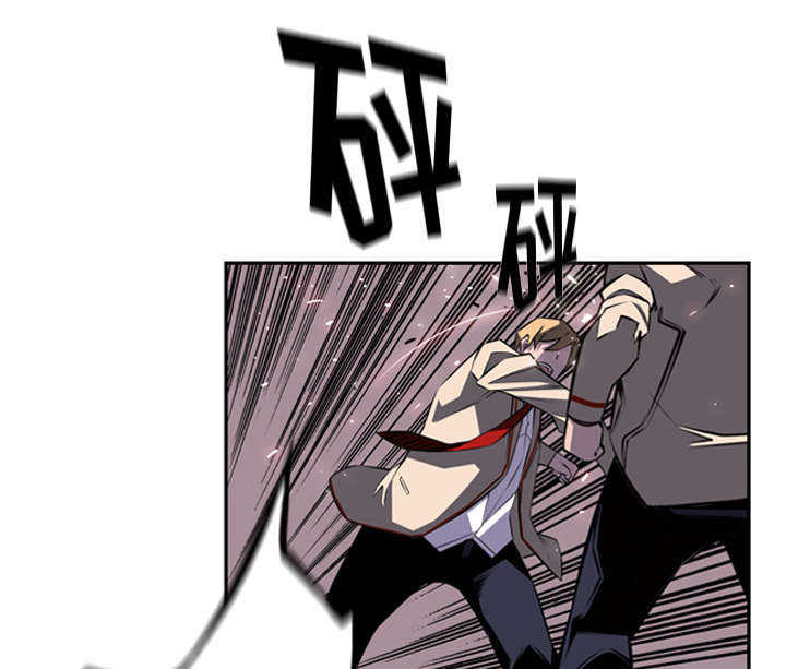 第84话4