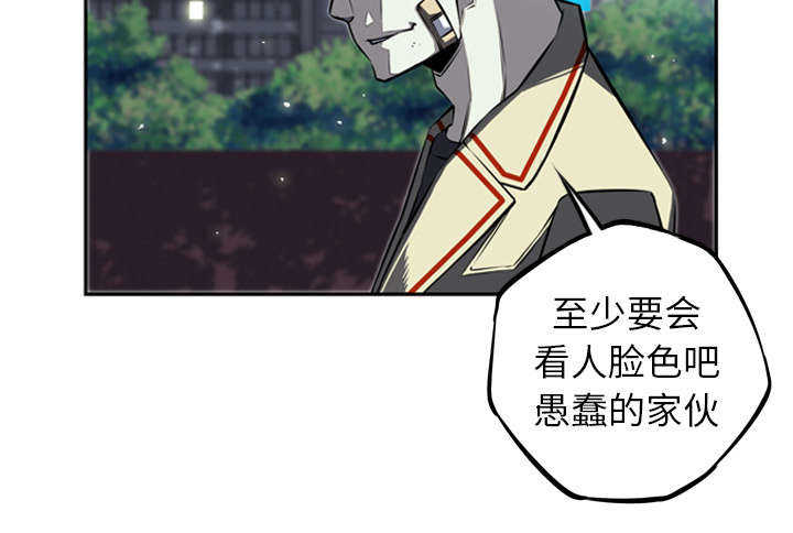 第28话53