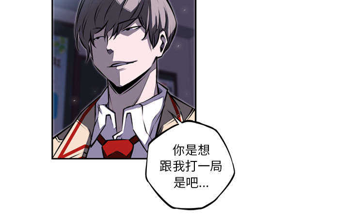 第47话20