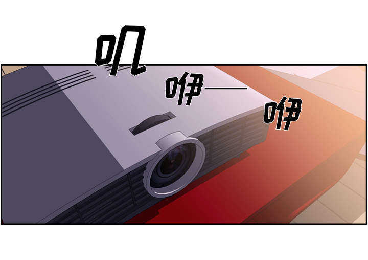 第67话36