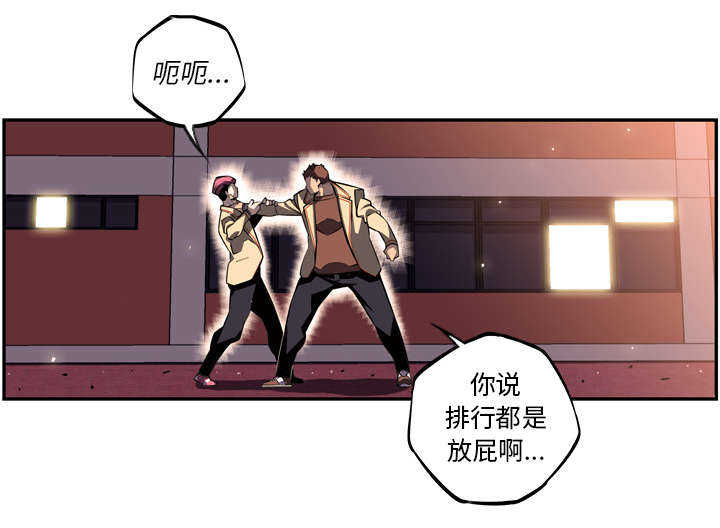 第35话36