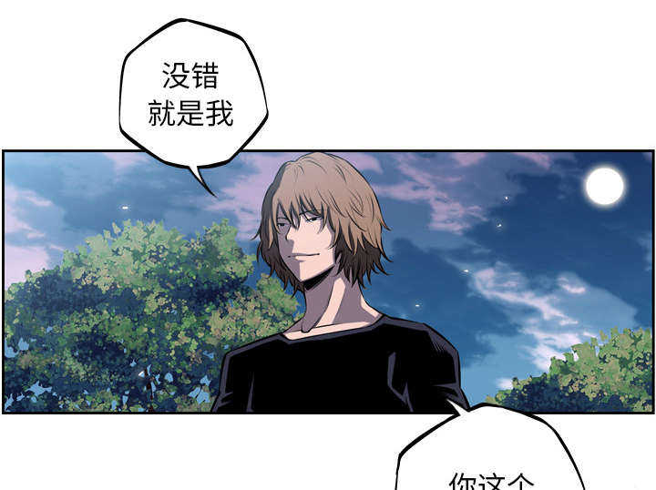 第32话39