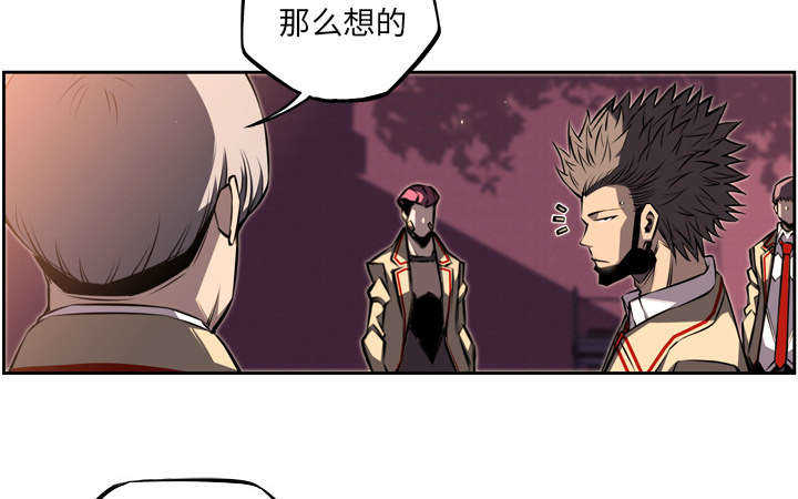 第68话10