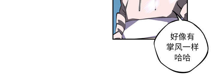 第33话48