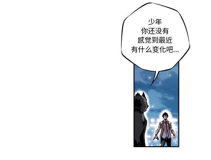 第11话21