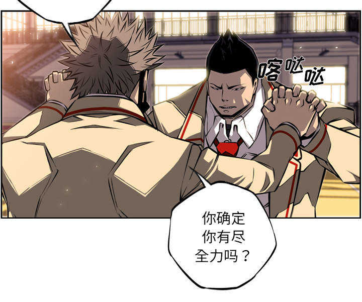 第23话39
