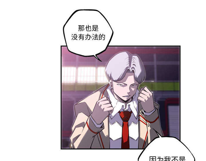 第82话35