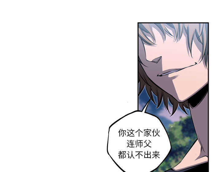 第32话33