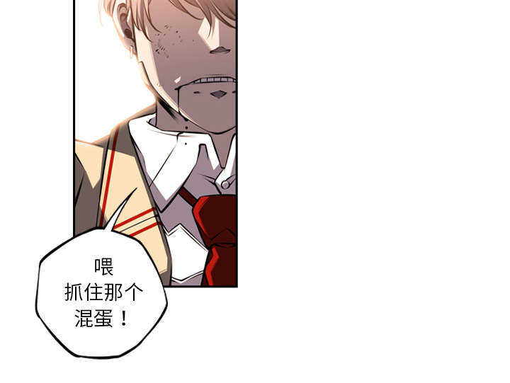 第74话3