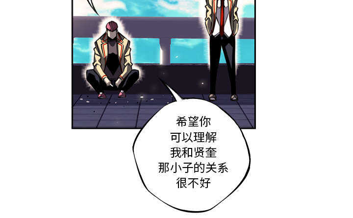 第6话39