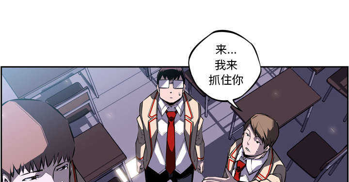第46话8