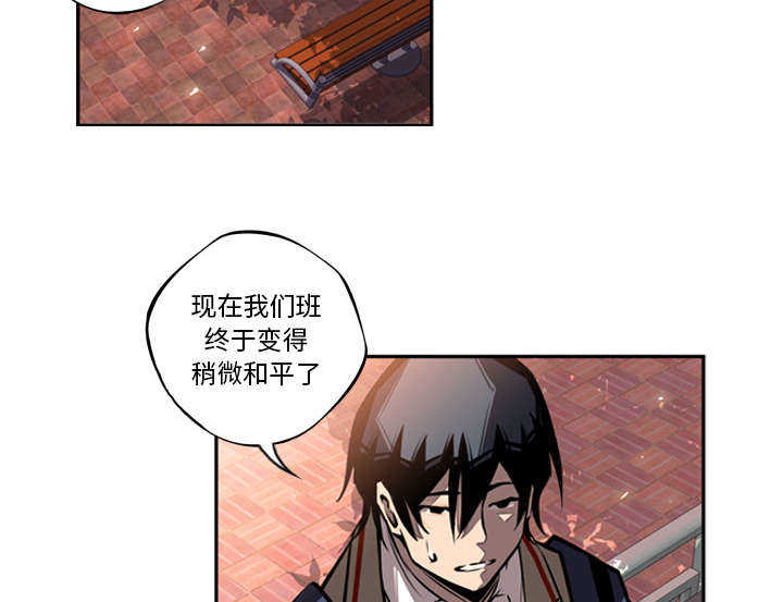 第4话21