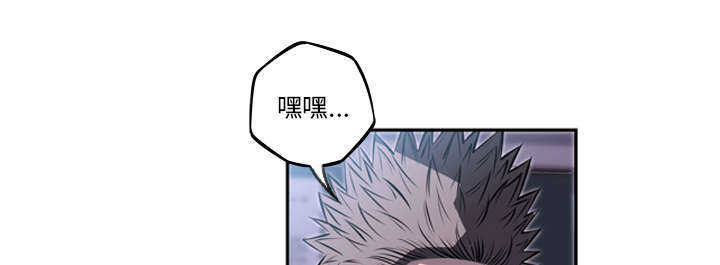 第27话25
