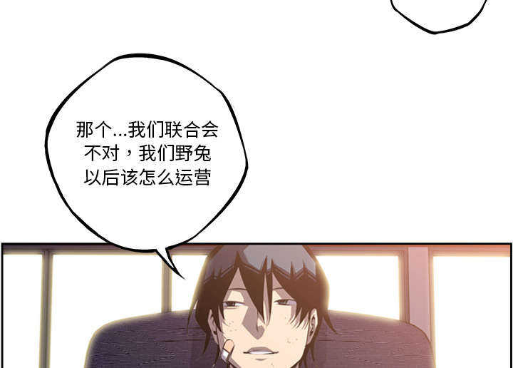 第65话33